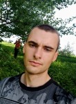 Илья, 28 лет, Павлоград