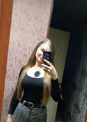 Елена из Нижнего Новгорода 43 года