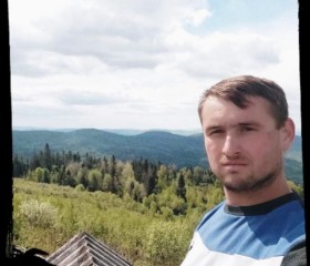 Денис, 29 лет, Макіївка