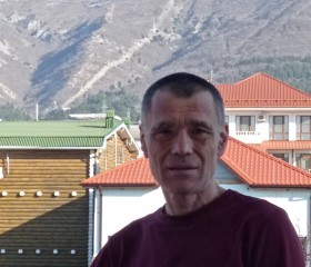 Виктор, 46 лет, Курск