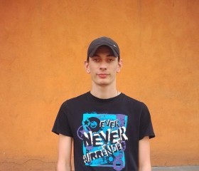 Вадим, 30 лет, Новокузнецк