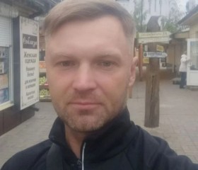Олег, 31 год, Сергач