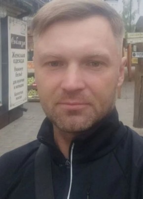 Олег, 31, Россия, Сергач
