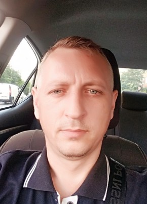 Sergey, 42, Ukraine, Kiev