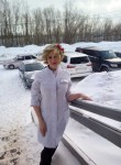 Елена, 38 лет, Белгород
