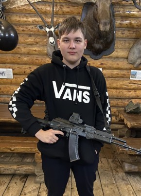 Aleksandr, 20, Russia, Yekaterinburg