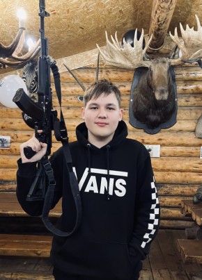 Aleksandr, 19, Russia, Yekaterinburg