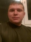 Валерий, 33 года, Нижний Новгород