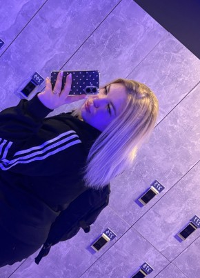 Танюшка из Старой Купавны 25 лет