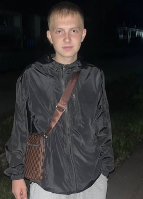 Никита из Омска 18 лет