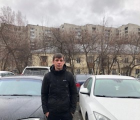 Виктор, 39 лет, Екатеринбург