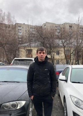 Виктор, 39, Россия, Екатеринбург