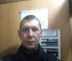 Сергей, 47 лет, Олёкминск