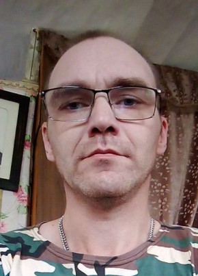 Шалун, 40, Россия, Кондрово
