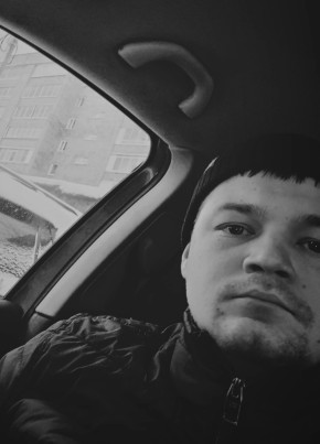 Ефим из Ванавары 31 год