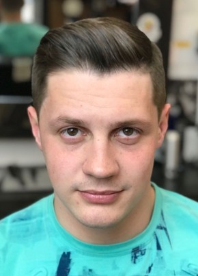 Zakhar, 33, Russia, Kedrovy (Tomsk)