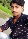 Rashid, 20 лет, Rāmnagar (Bihar)