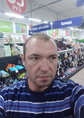 Александр, 39, Россия, Норильск