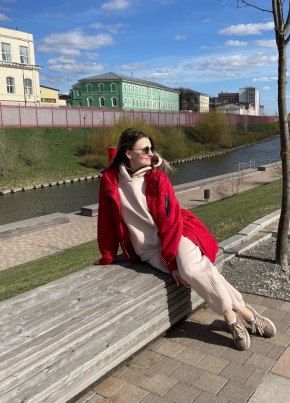Таня, 40, Россия, Москва