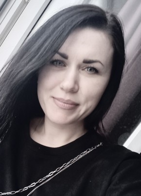 Нелли, 35, Россия, Жигулевск