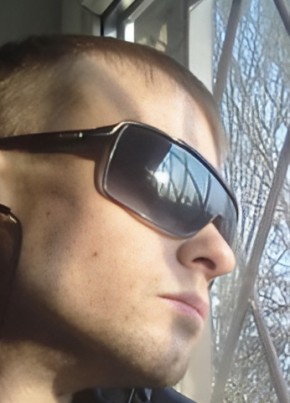 RamblerDating profile picture for @menacing