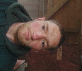 Paweł, 34, Katowice
