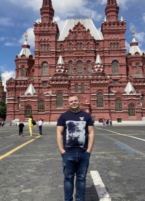 Дмитрий, 32, Россия, Тула