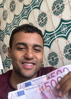 Bruno из Belo Horizonte 23 года