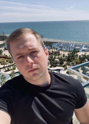 Artem из Кудепсты 28 лет