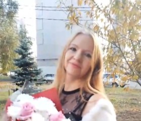 Inna, 41, Kazan