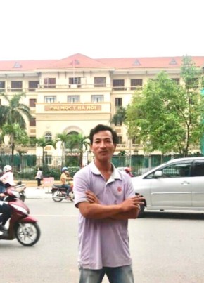 Huy, 35, Công Hòa Xã Hội Chủ Nghĩa Việt Nam, Thành phố Hồ Chí Minh