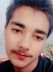 Akram desi, 18  , Lahore