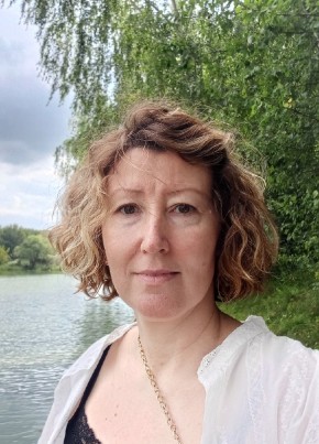 Румия из Чехова 43 года