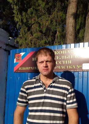 Николай, 38, Россия, Усть-Лабинск