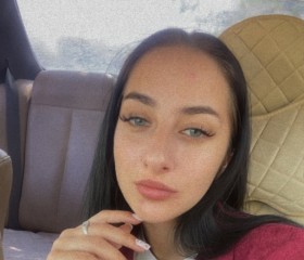 Anastasiya, 20, Sevastopol