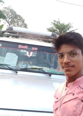 বাঁশি, 18, India, Calcutta