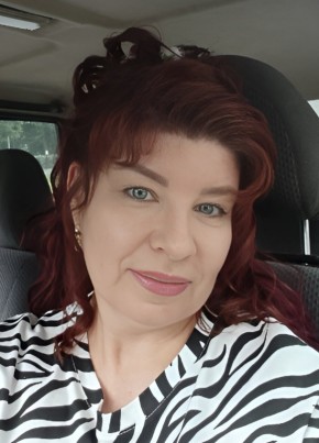 Светлана из Стерлитамака 52 года