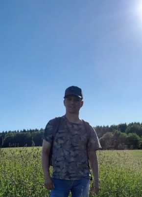 Рагнар
