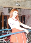 Дарина, 36 лет, Красноярск