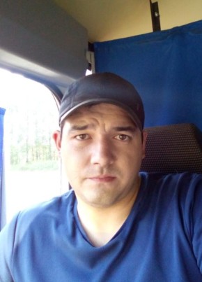 Иван, 32, Россия, Алдан
