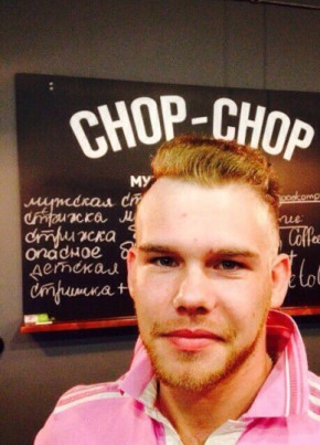 stas, 34, Russia, Lipetsk