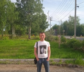 Андрей, 42 года, Соликамск