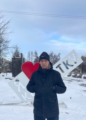 Дмитрий, 44, Россия, Тарко-Сале