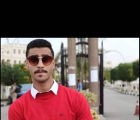 Mido Elsawy, 26, Cairo