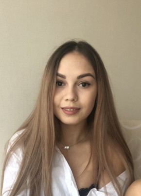 Валерия, 28, Россия, Сочи