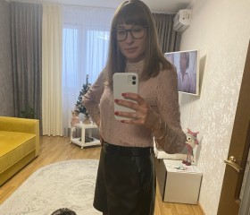 Ангелина, 41 год, Москва
