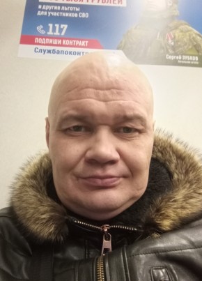 Егор из Санкт-Петербурга 44 года