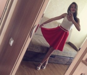 Ольга, 26 лет, Нижний Новгород