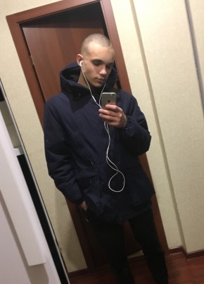 Андрей, 22, Россия, Гагарин