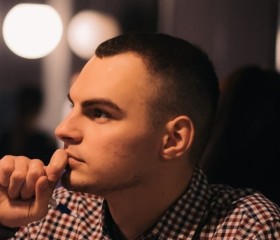 Иван, 29 лет, Архангельск